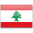 
                    Віза до Лівану
                    