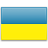 Україна  форма заявки для мешканців Україна.