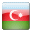 Азербайджан
