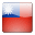 Тайвань