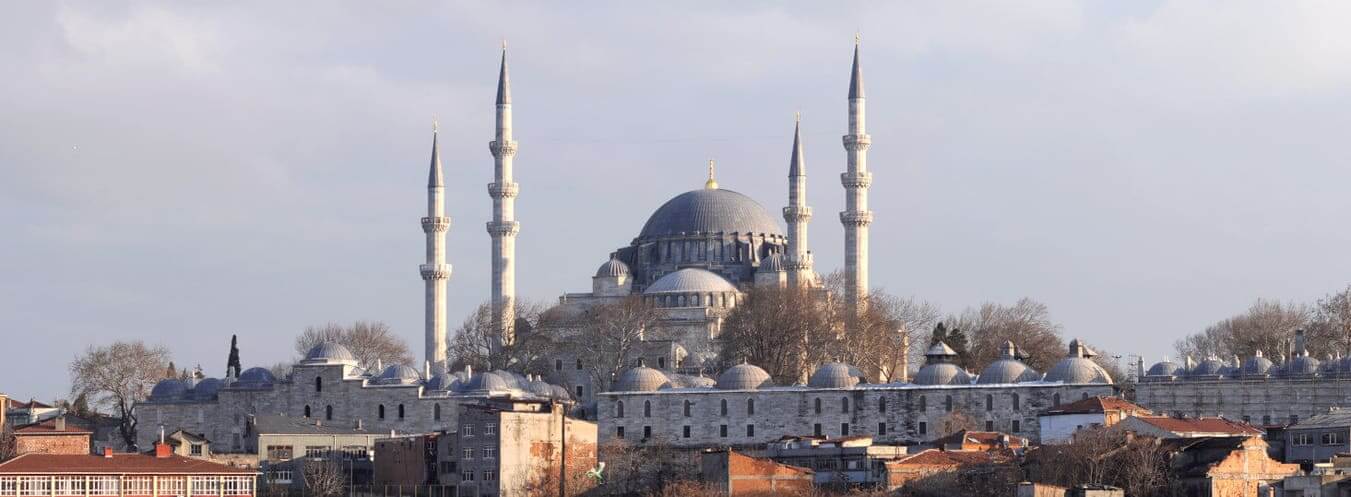 Туреччина заява на отримання візи і вимоги